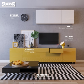 TV-9027